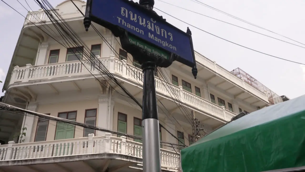 Street Sign in Chinatown Downtown Bangkok Thailand