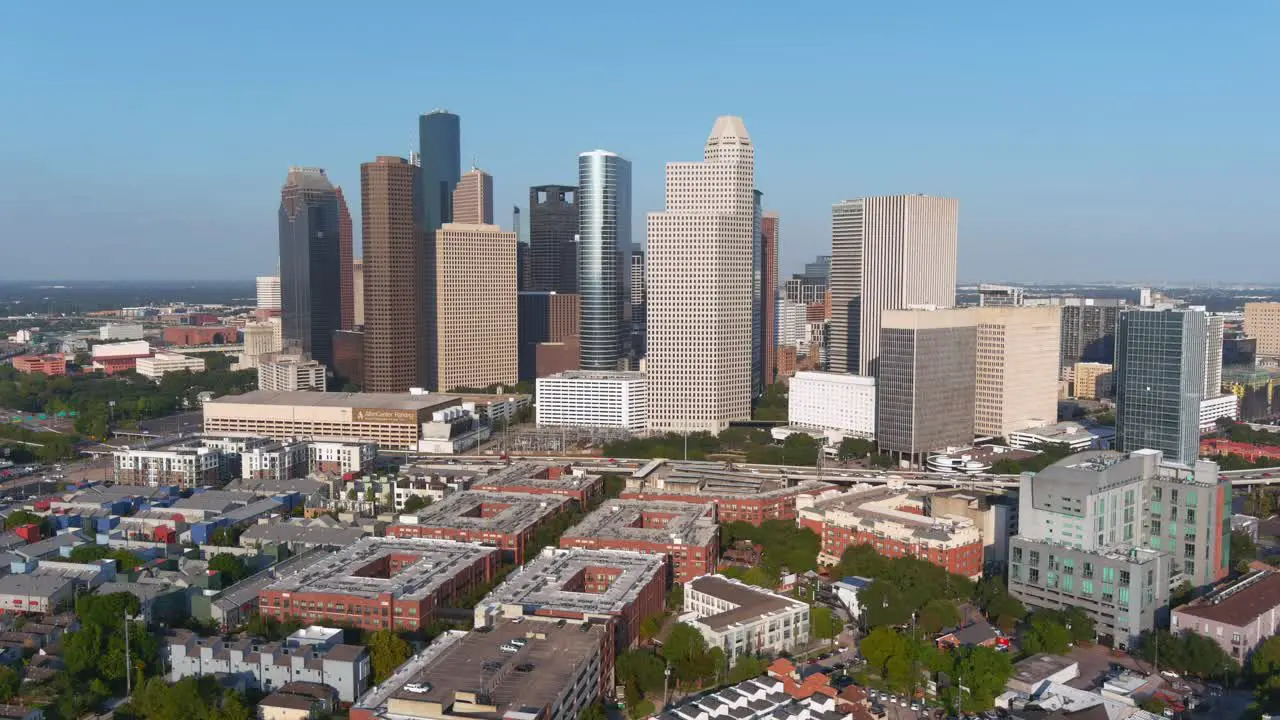 Aerial of downtown Houston and surrounding area