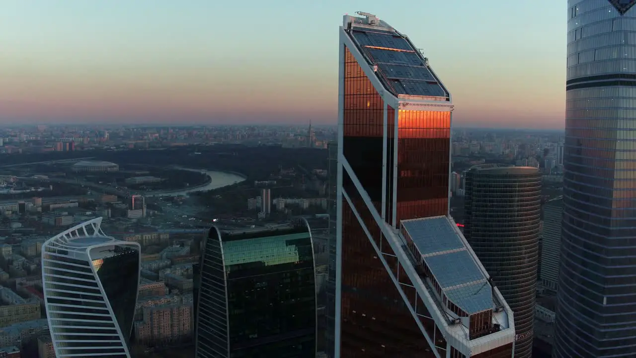 Aerial cityscape of Moscow with skyscrapers in business centre Russia