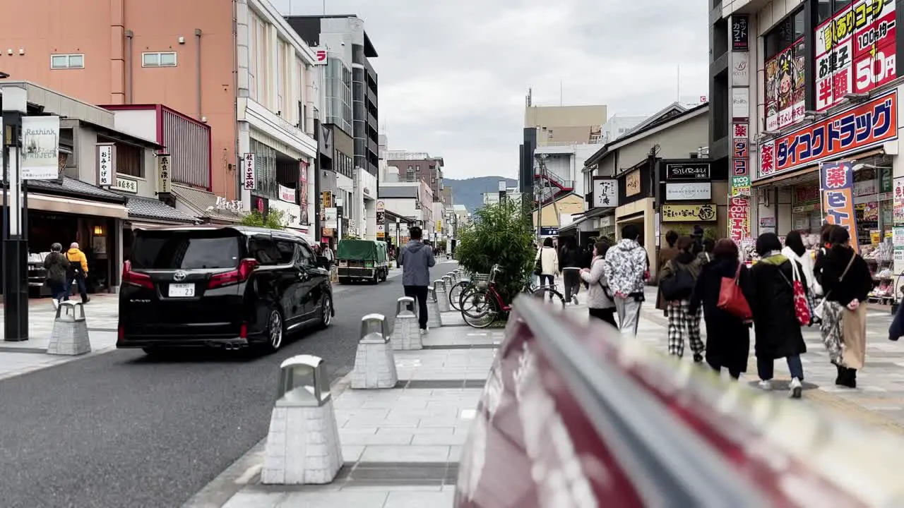 Downtown City Center Life Nara Japan