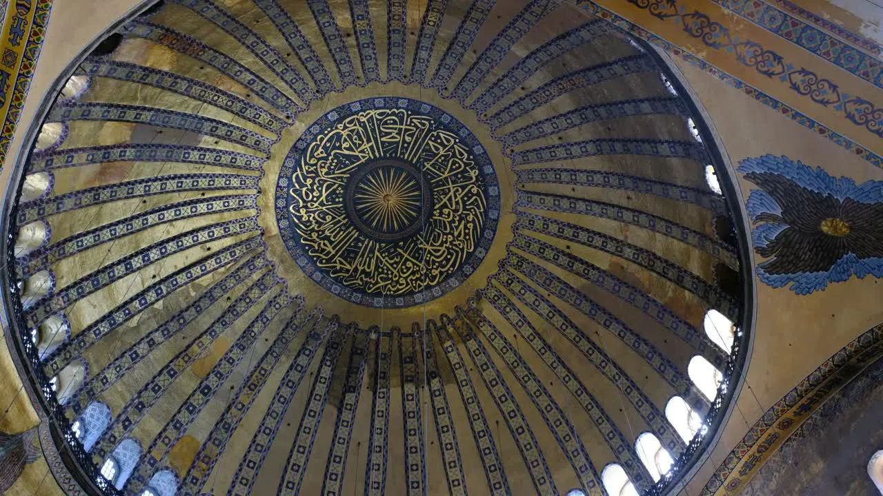 Hagia Sophia Museum Istanbul Turkey