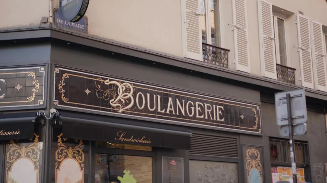 Front store of a Boulangerie Patisserie a typical french bakery and pastry shop selling bread and pastries