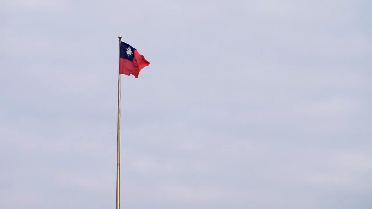 Flag Of The Republic Of China Taiwan