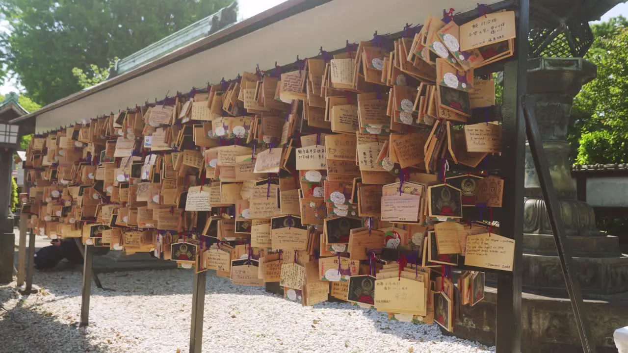 Ema Wooden Plaques For Wishes At Ueno Park