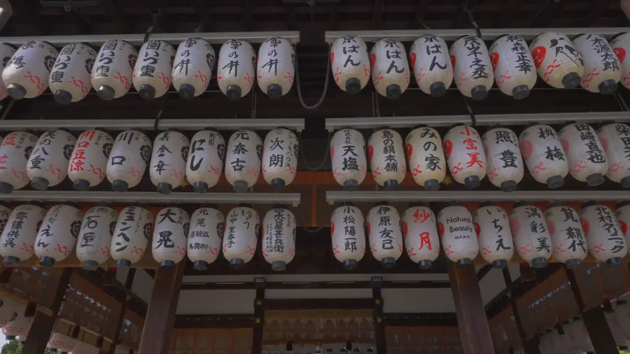 Cinematic shot of a ancient shrine with white