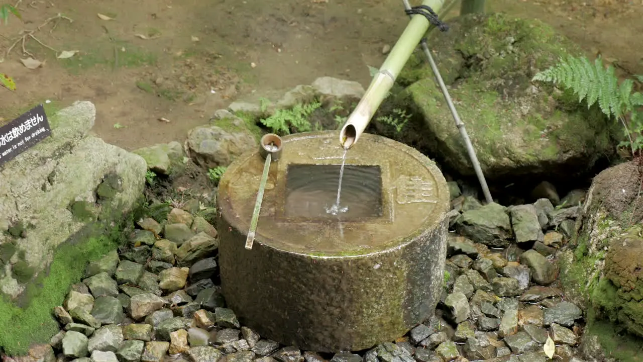 Japanese Fountain in a Temple Japan