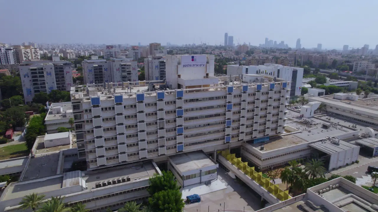 Wolfson Medical Center is a hospital in Holon located in southern Tel Aviv Metropolitan parallax shot