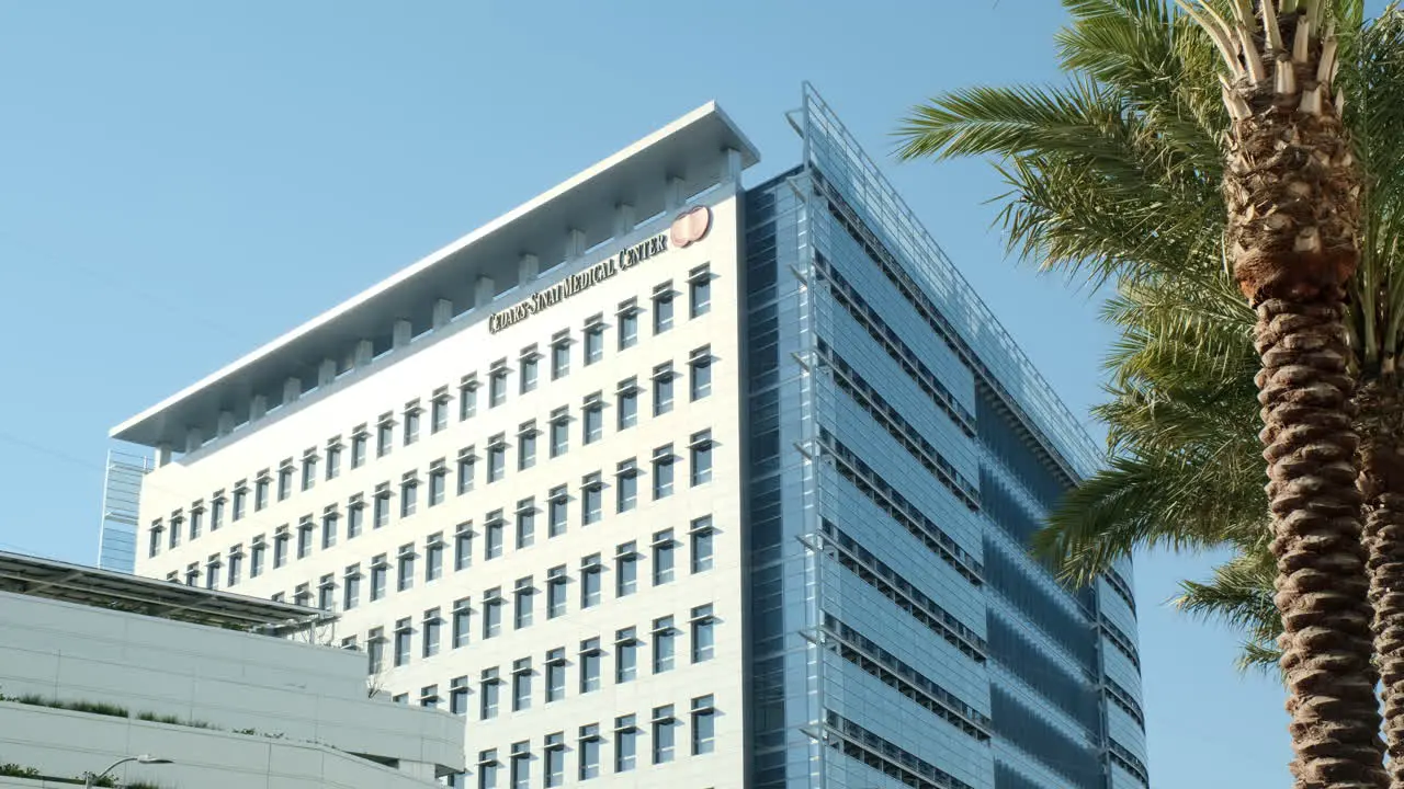 Hospital building infrastructure of Cedars-Sinai in the city of Los Angeles 