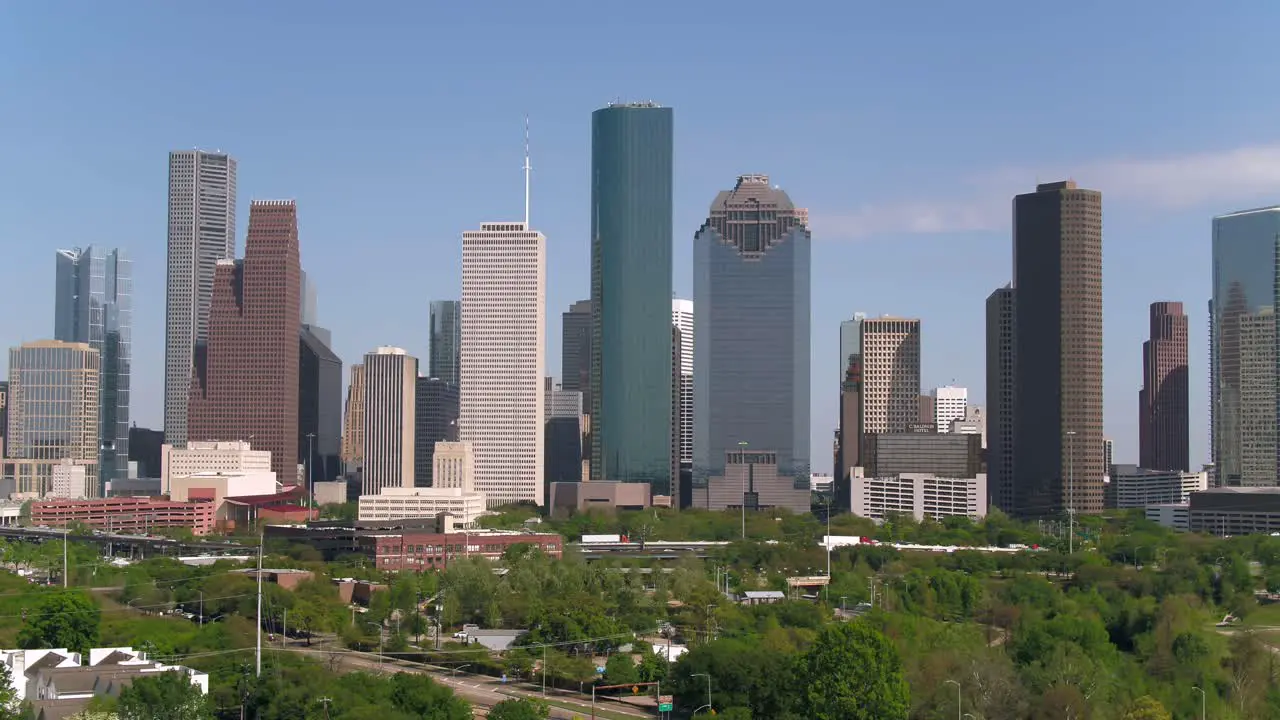 Aerial of the downtown Houston