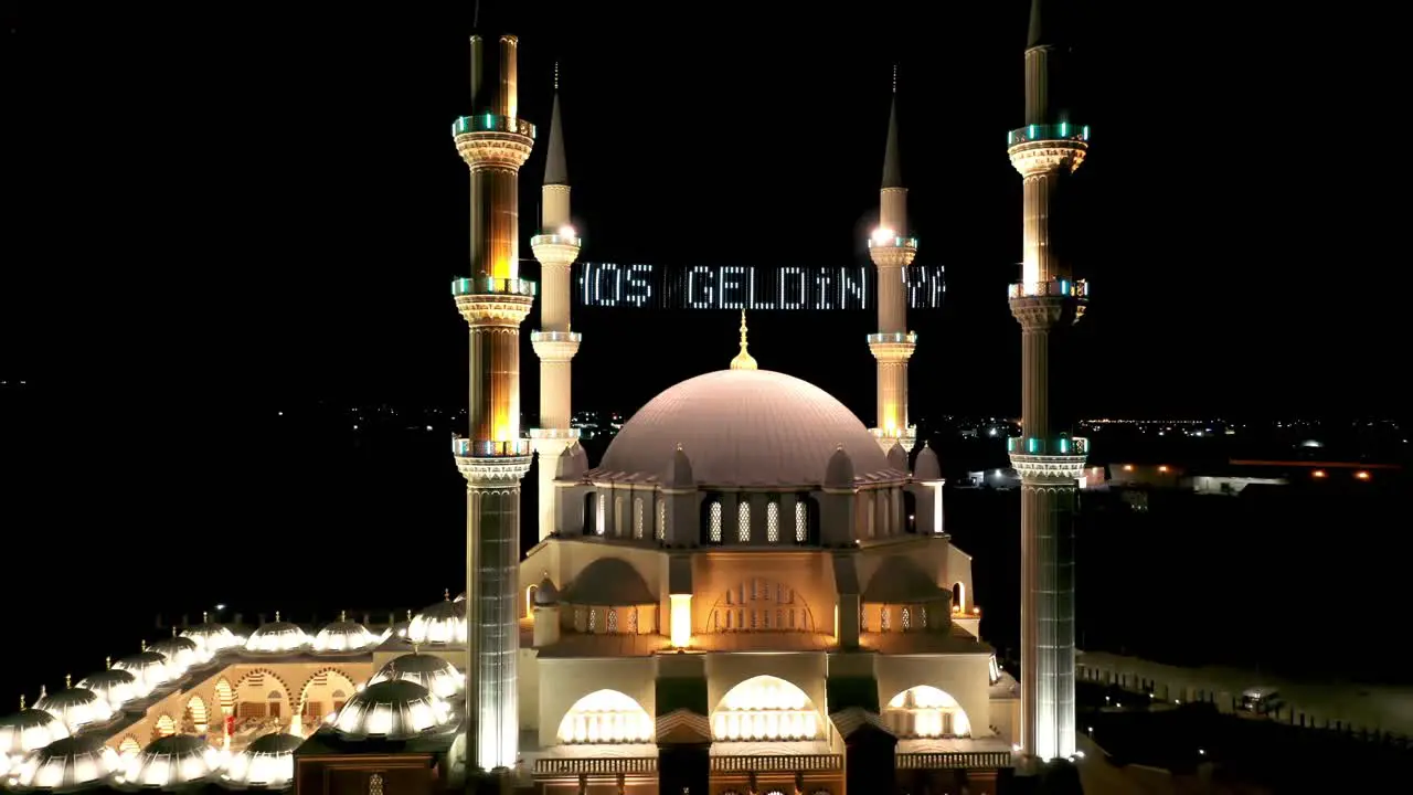 Night aerial view of Hala Sultan Mosque in Northern Cyprus