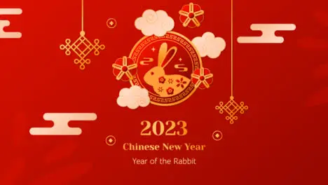 Chinese New Year 2023 Celebration Animation 1