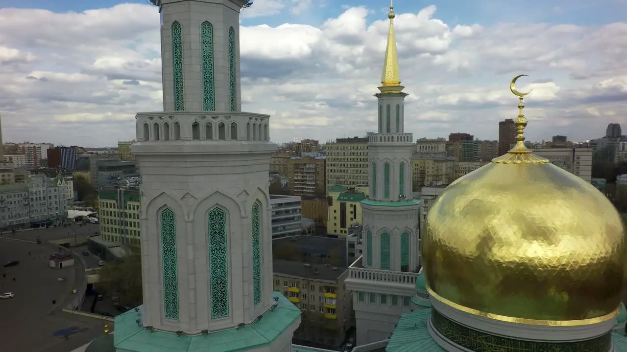 Moscow Cathedral Mosque aerial view