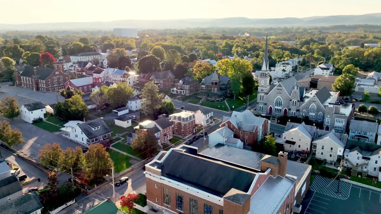 aerial over shippensburg pennsylvania town skyline