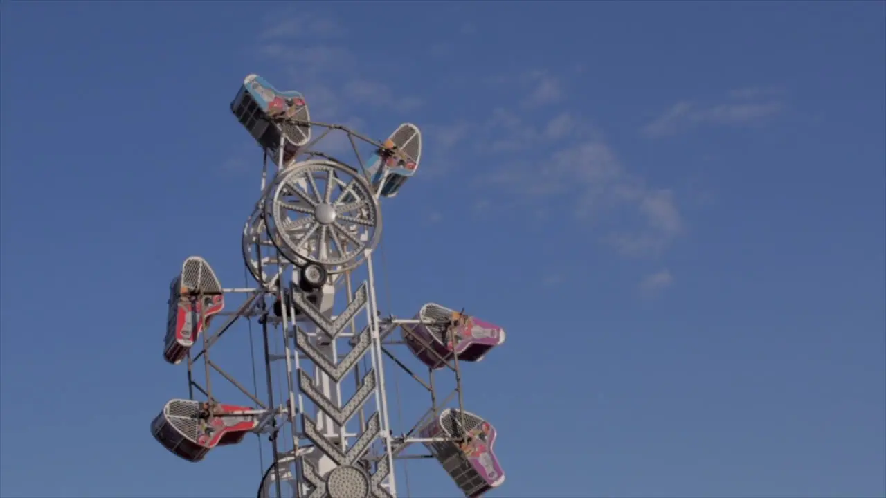 Carnival Ride State fair amusement