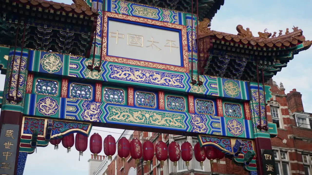 Footage of London Chinatown welcoming sign