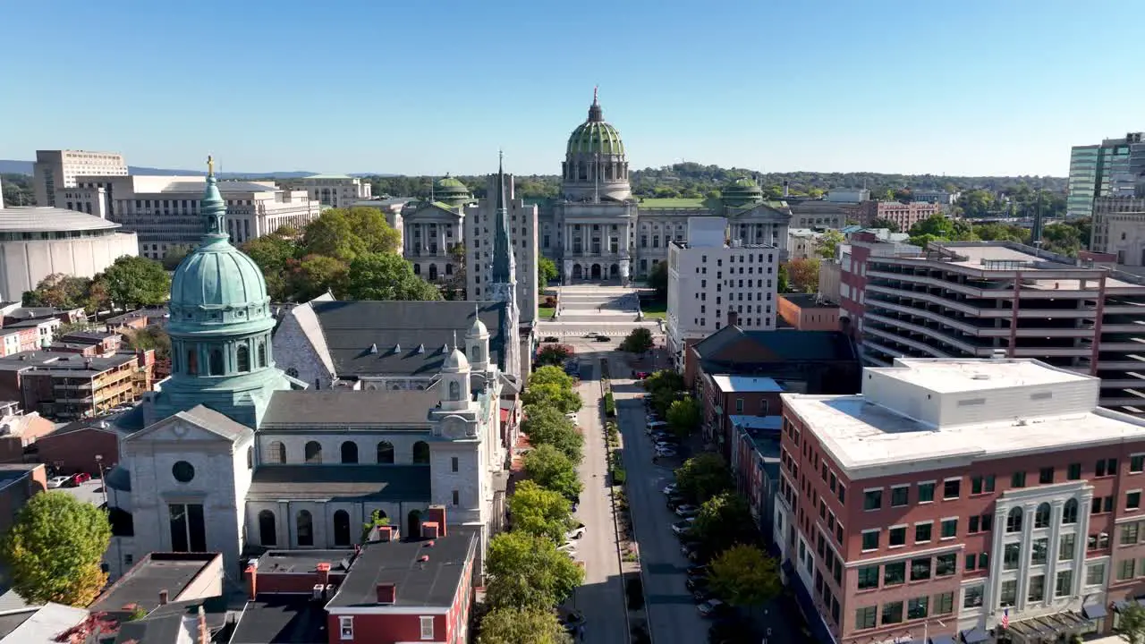 aerial slow pullout from the state capital in harrisburg virginia