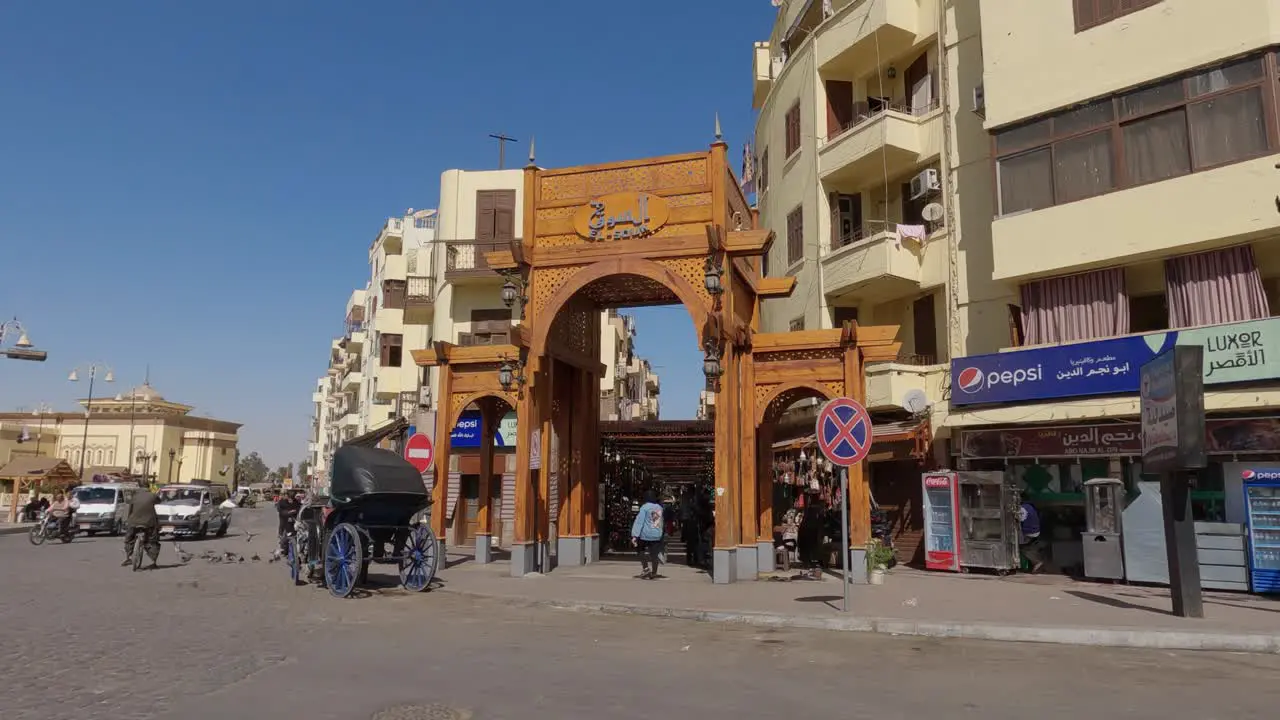 View of the entrance to the street shops the entrance to the bazaar in old part of Luxor Egypt