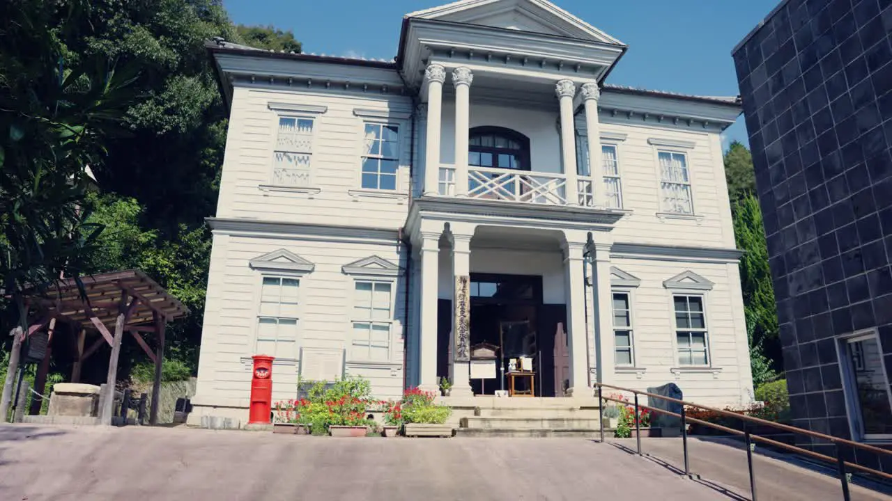 Matsuoka Family Kensyo-Kai Museum Culturally Important Site at Fukusaki Japan