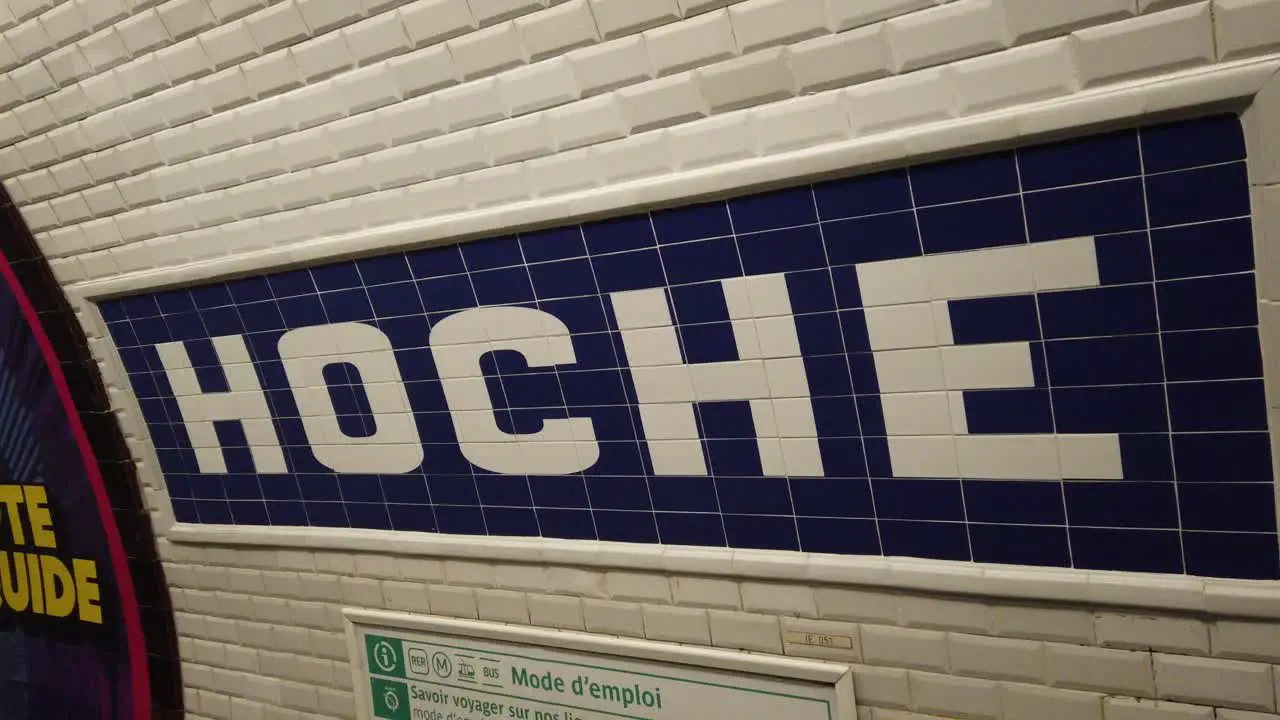 Paris Metro Vintage Sign Display in Old Tiles Hoche Underground Station