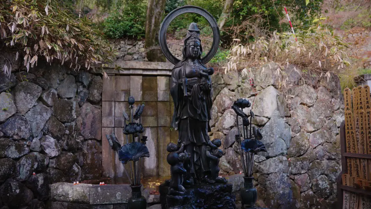 Katsuoji Temple Buddhist Fountain in Osaka Japan