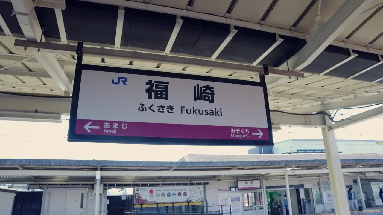 Fukusaki Station Sign on JR Line in Hyogo Prefecture Japan 4k