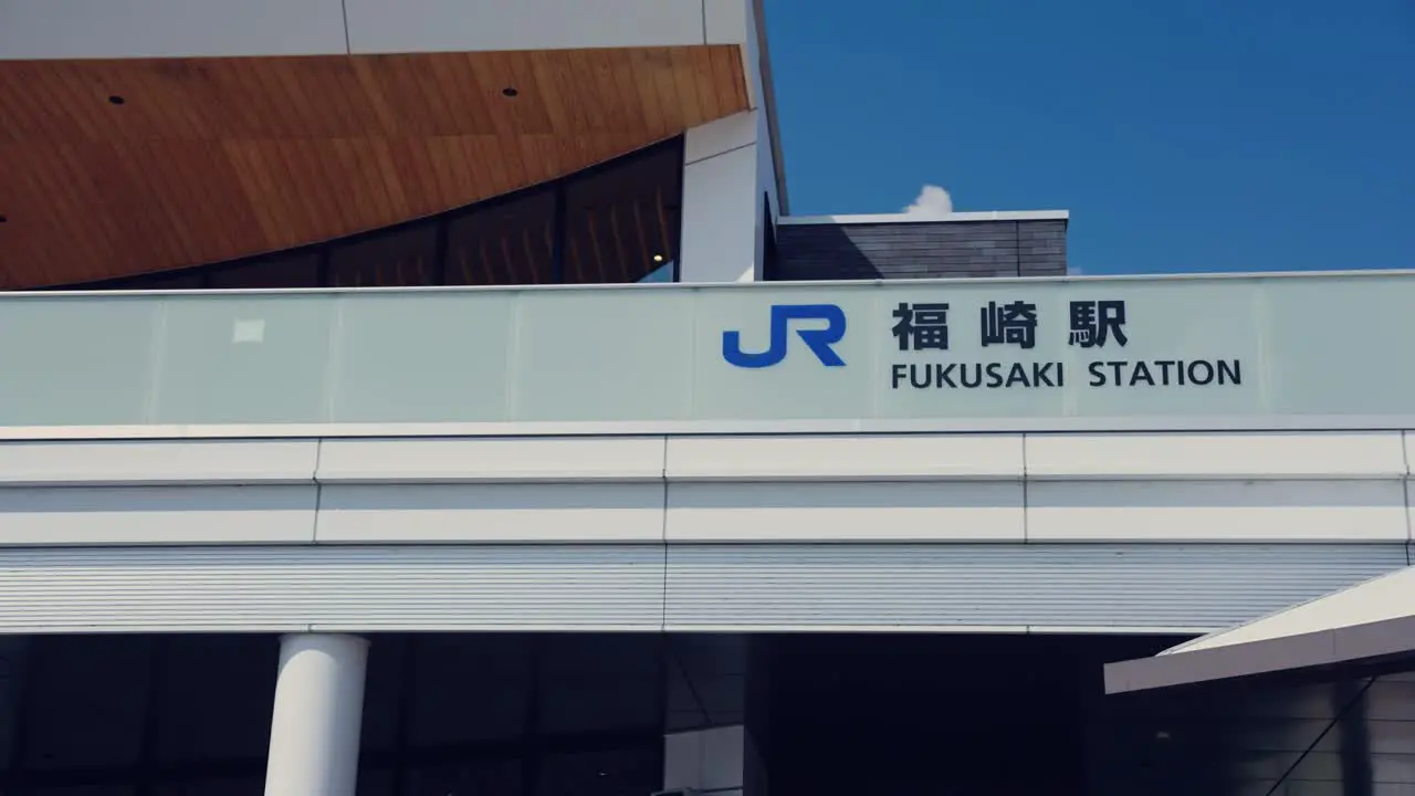 Fukusaki Station Establishing Shot in Hyogo Prefecture Japan