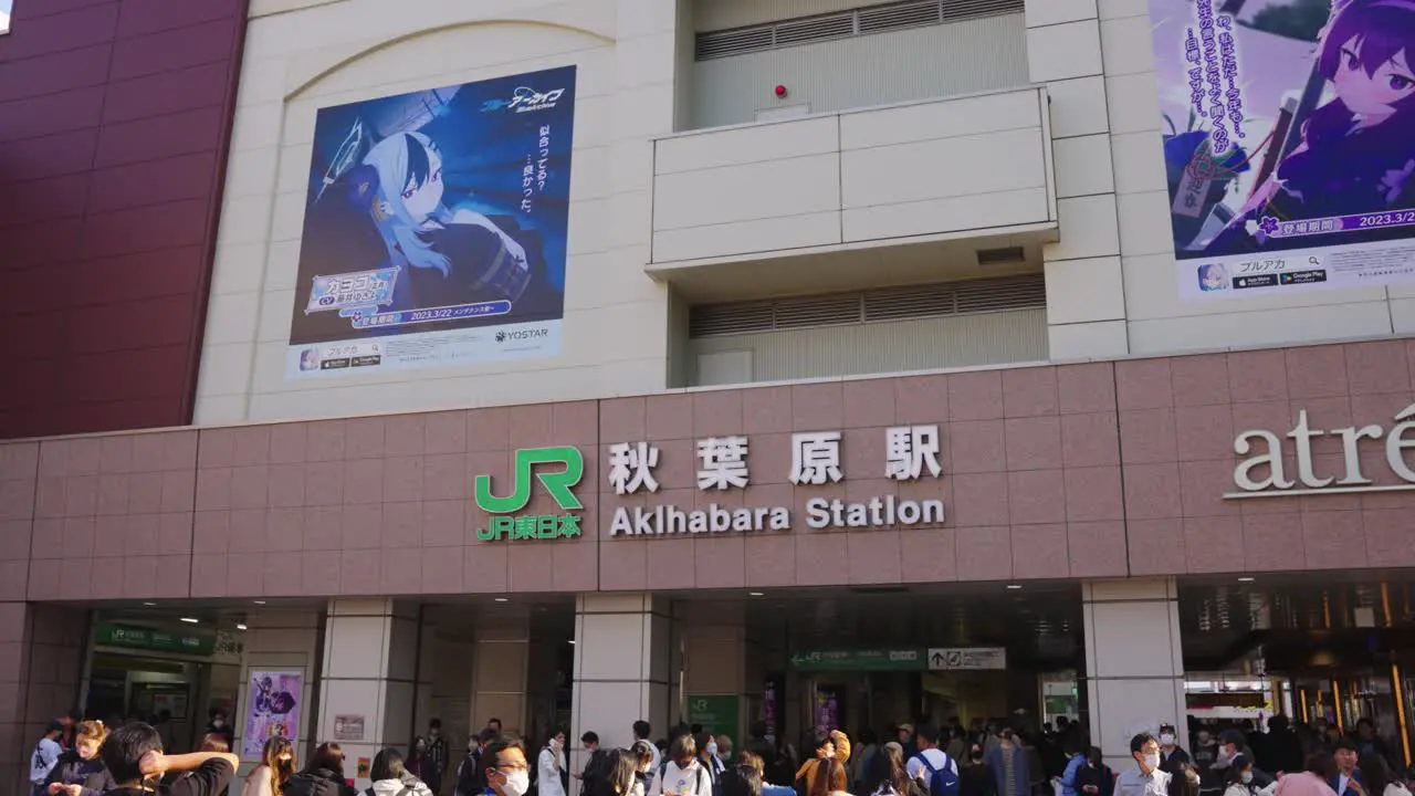 Akihabara Station Crowds of People at Tokyo's Electric Town