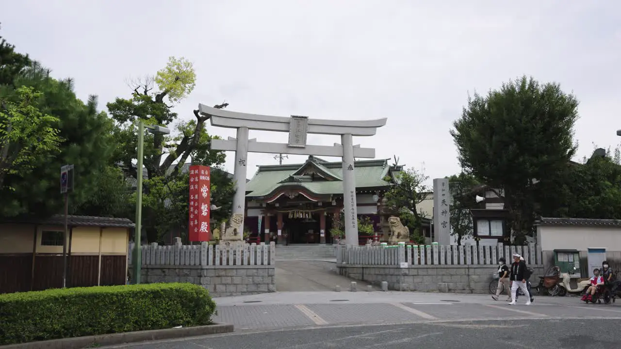 Kishiki Shrine at Kishiwada Town Osaka Japan