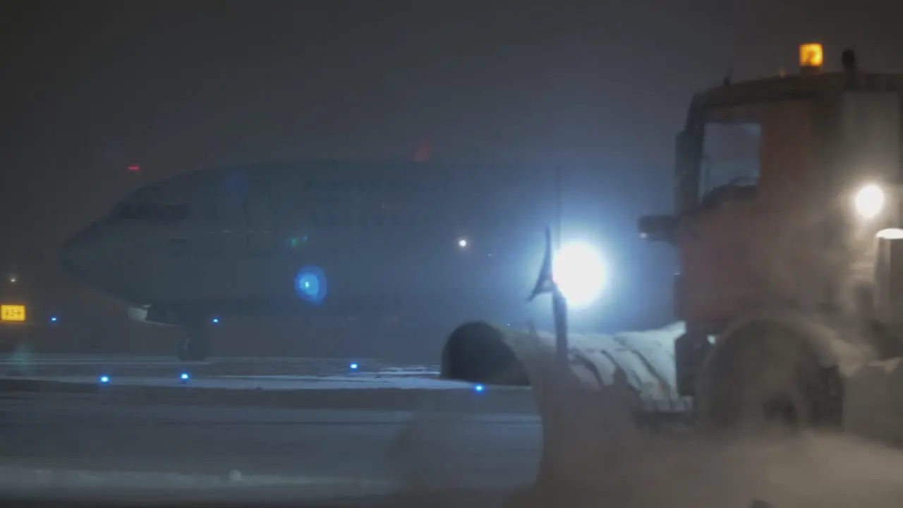 Aeroflot Airbus A321 taxiing at winter night