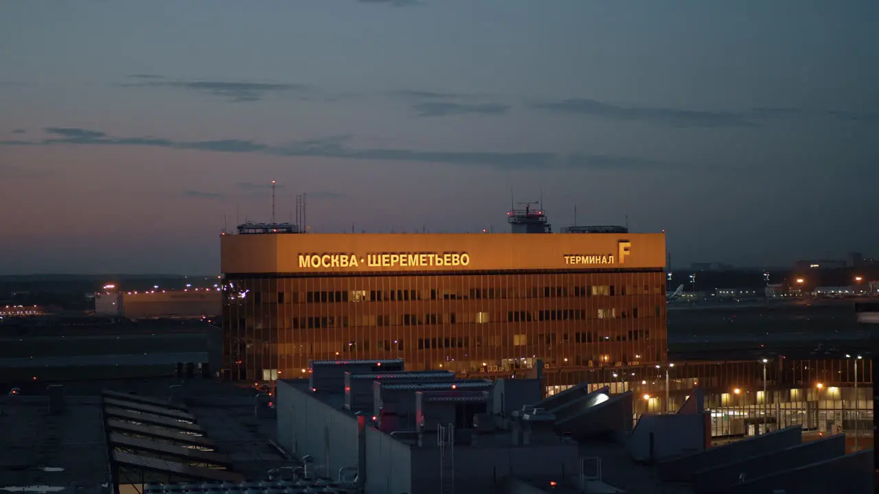 Terminal F of Sheremetyevo International Airport at night Moscow