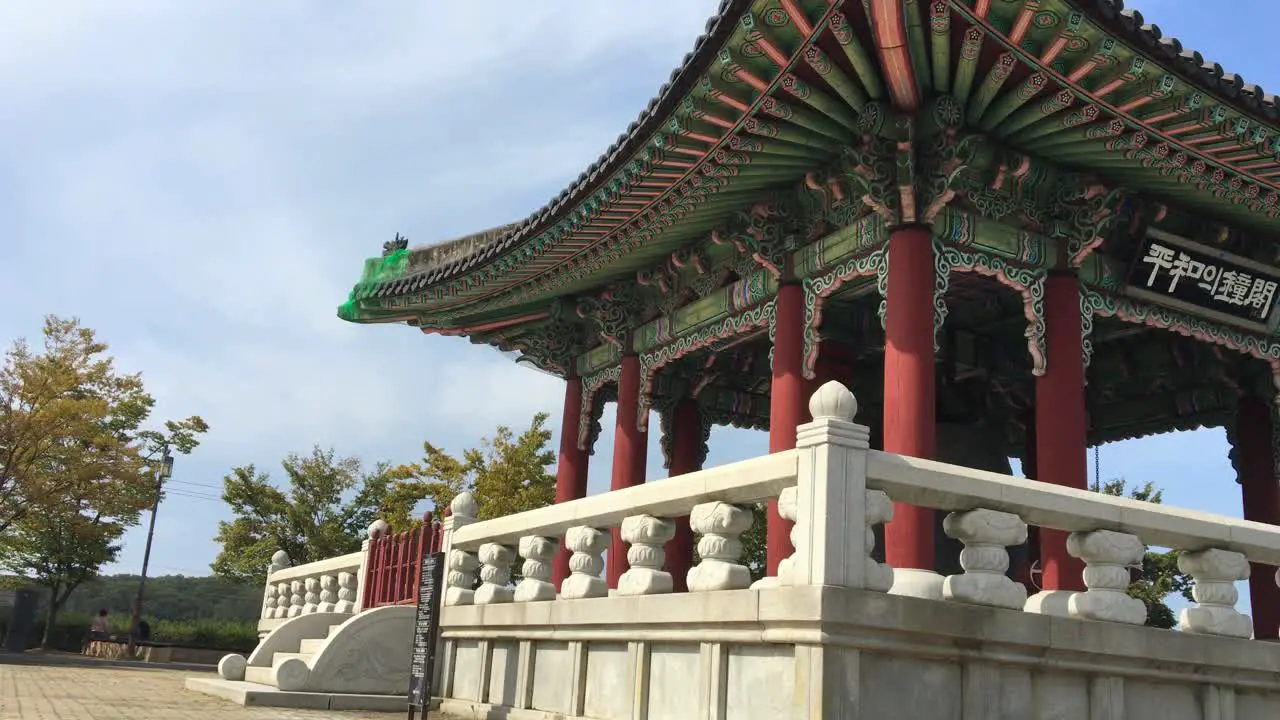 The Bell of peace at Imjingak by the DMZ overlooking North Korea in Munsan Paju Gyeonggi-do South Korea