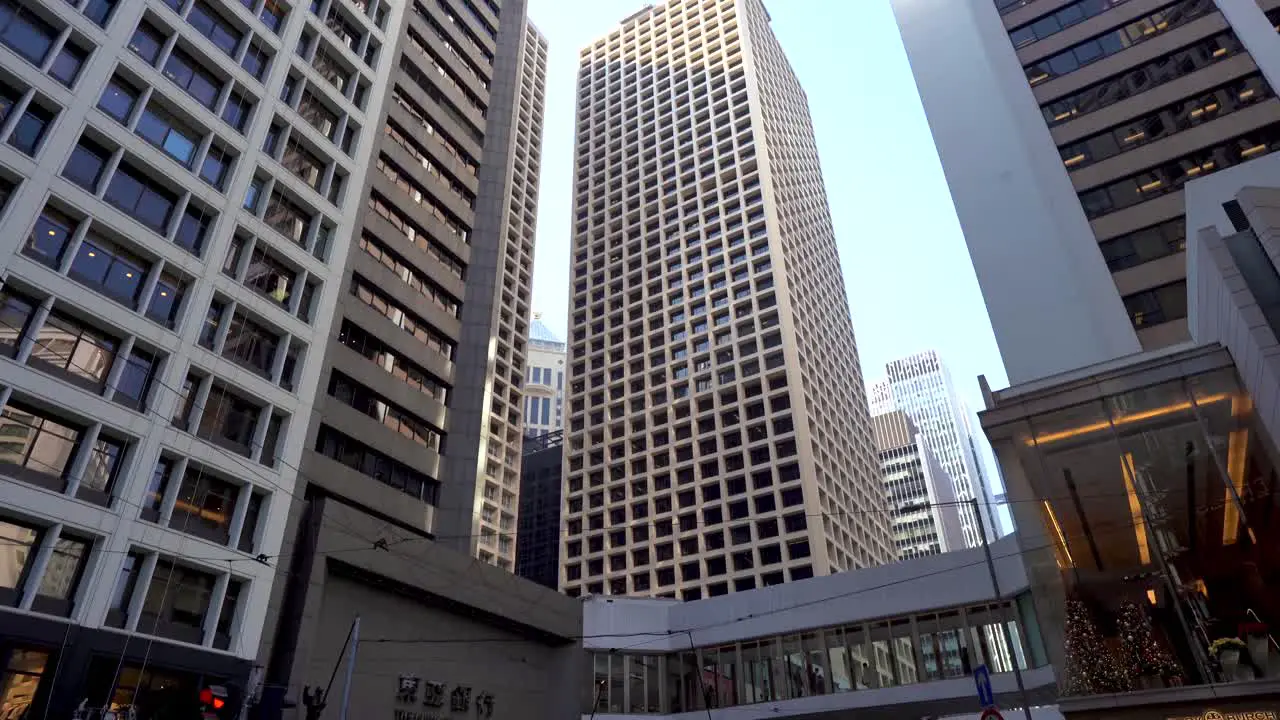 Bank Of East Asia Building With Skyscrapers In Central City Hong Kong