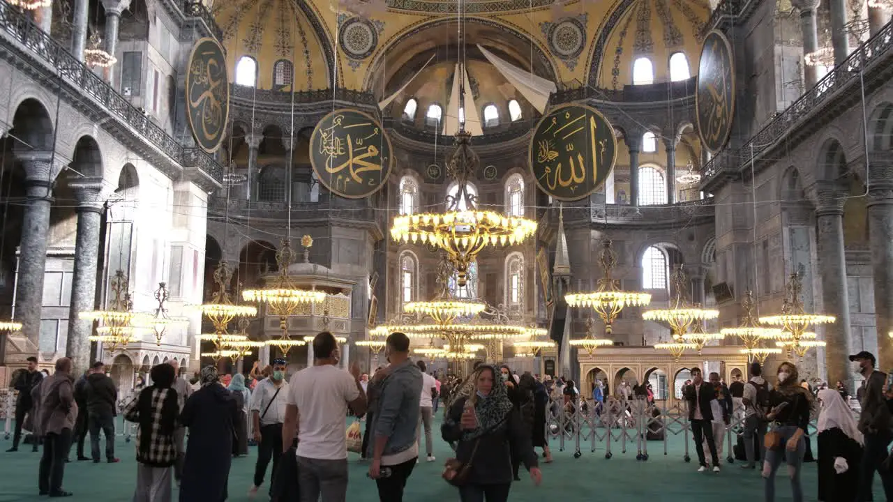 People in Hagia Sophia