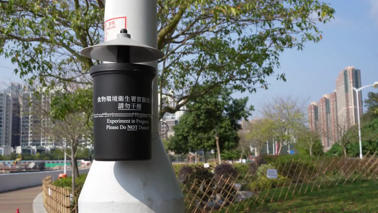 Air Quality Filter Experiment Tied To Lamppost In Local Park In Tseung Kwan O Hong Kong