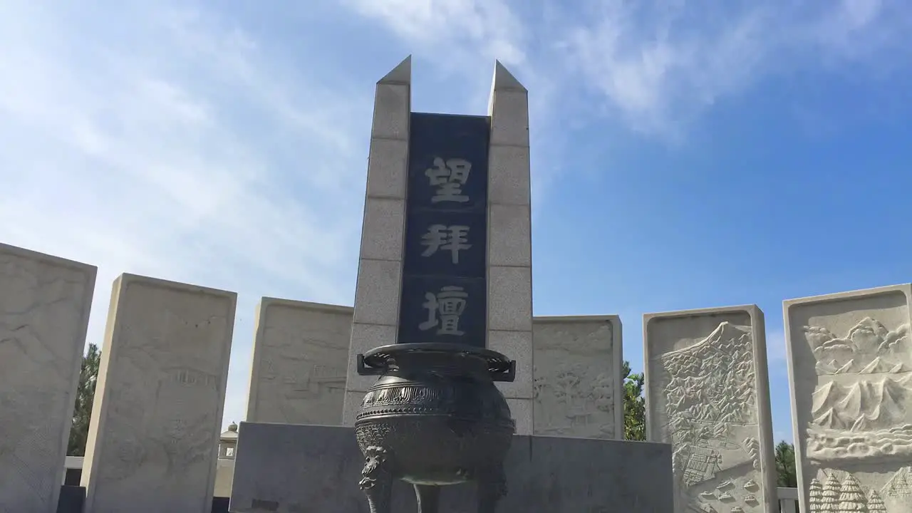 The altar at Imjingak by the DMZ overlooking North Korea in Munsan Paju Gyeonggi-do South Korea