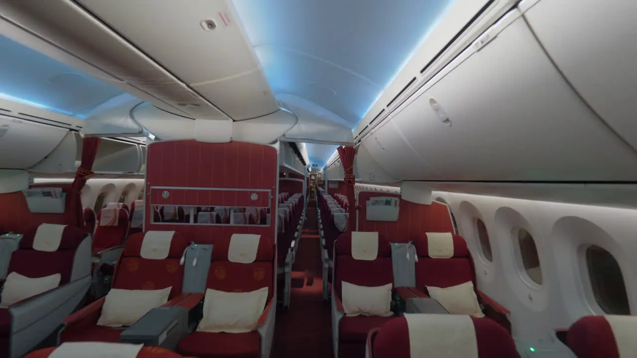 In business class of Hainan Airlines plane