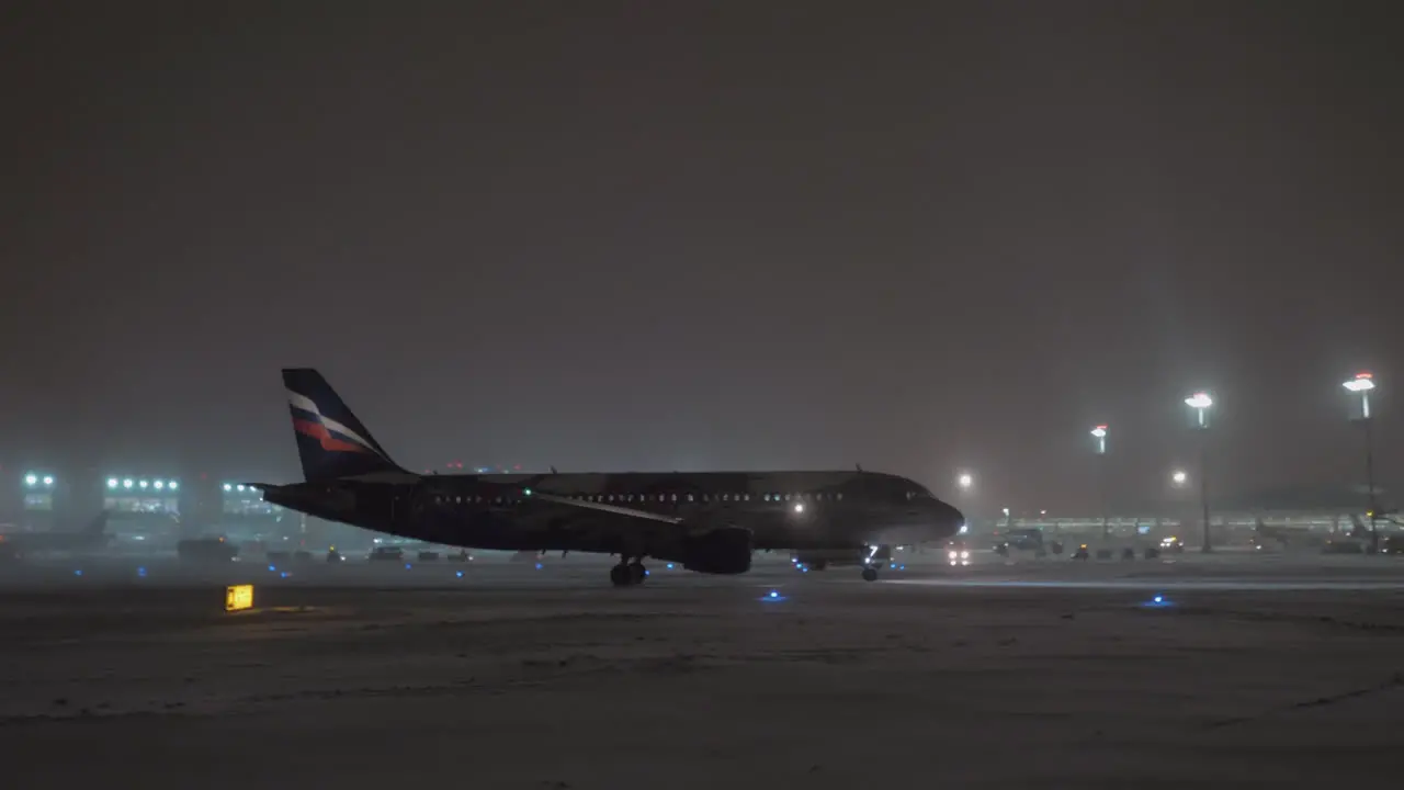 Busy Sheremetyevo Airport at winter night Moscow