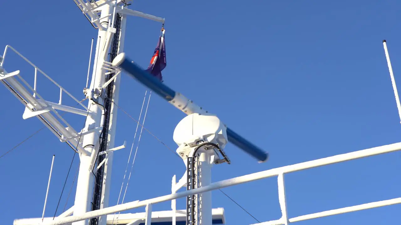 3cm X-band furuno radar antenna rotating on top of ships wheelhouse