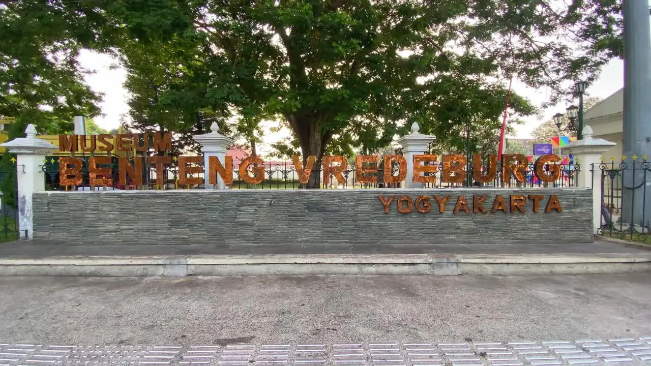 The inscription "Benteng VREDEBURG Yogyakarta" on the gate of VREDEBURG Fortress