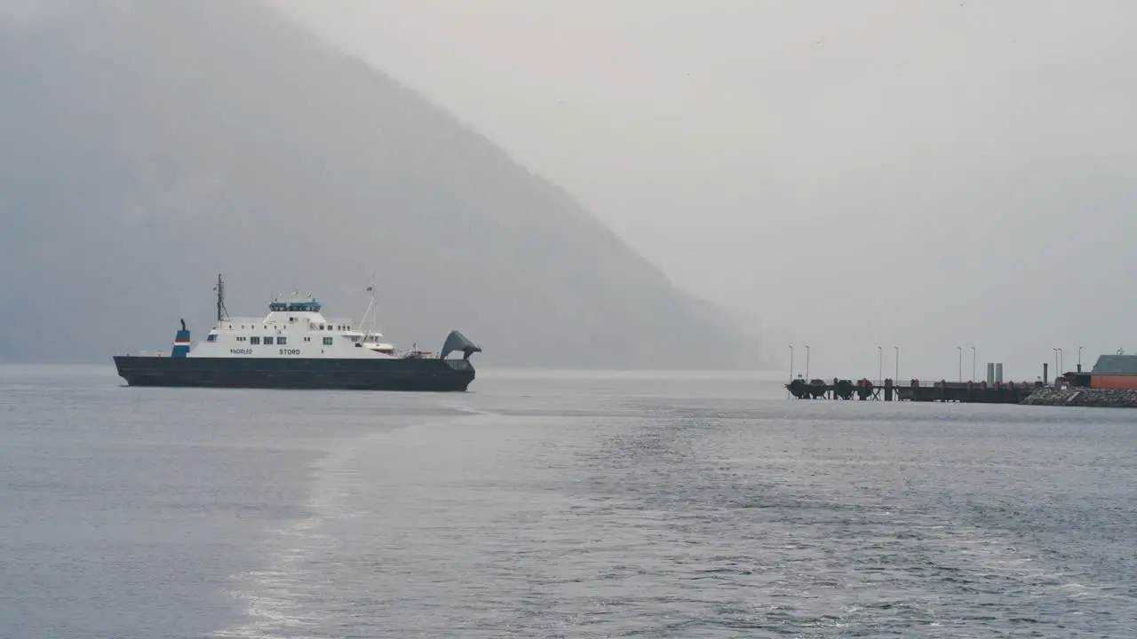 A passenger ferry arriving at the terminal