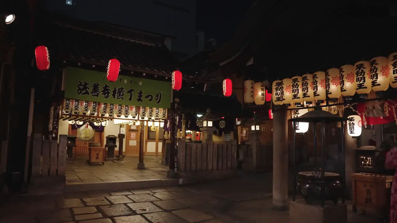 Hozenji Temple in Osaka at Night During Summer Obon Festival