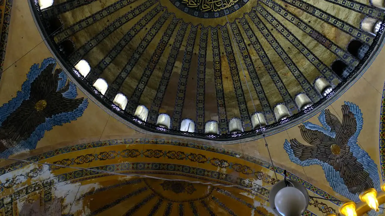 Hagia Sophia Museum Istanbul