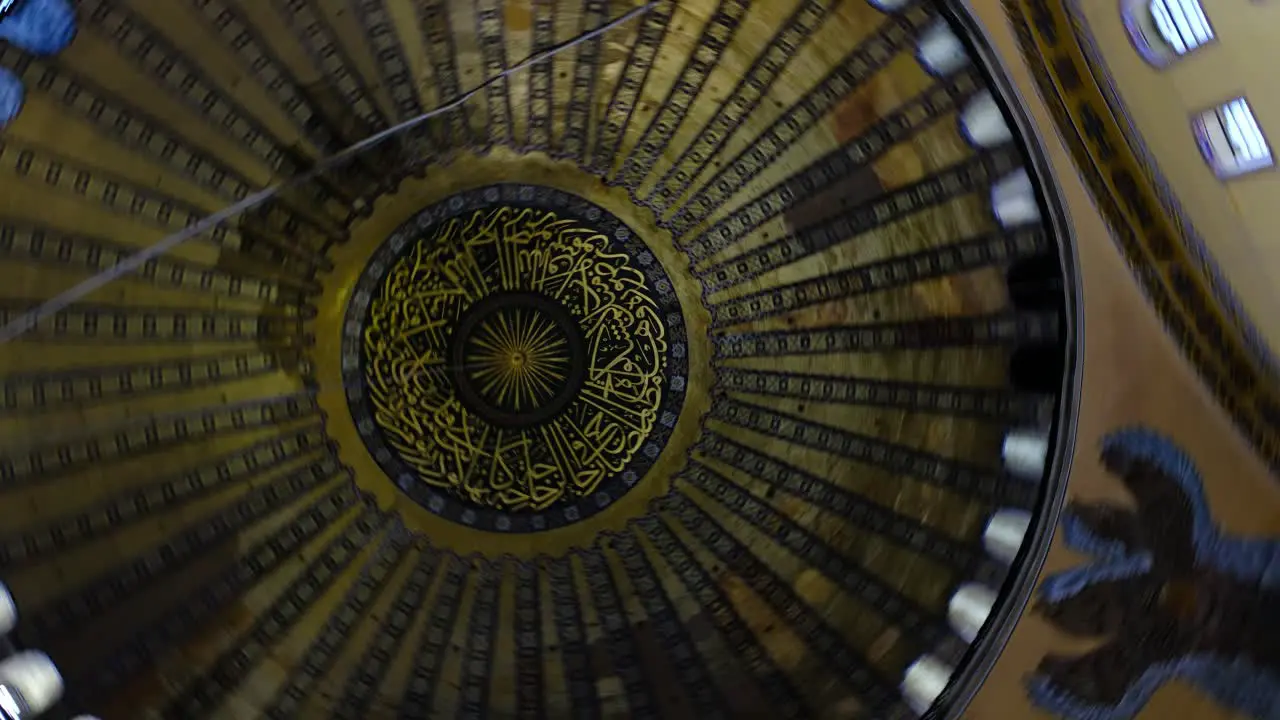 Hagia Sophia dome motion roll camera view