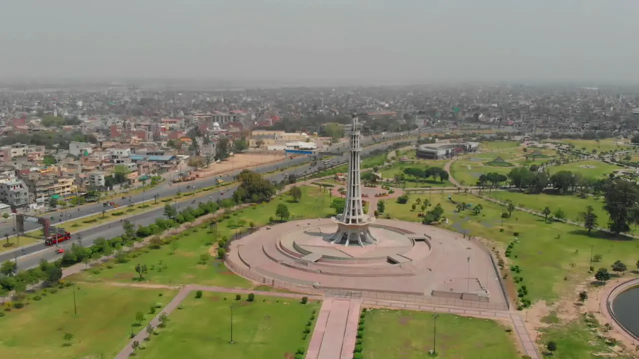 Aerial View Of Minar E Pakistan Monument With City View In The Background