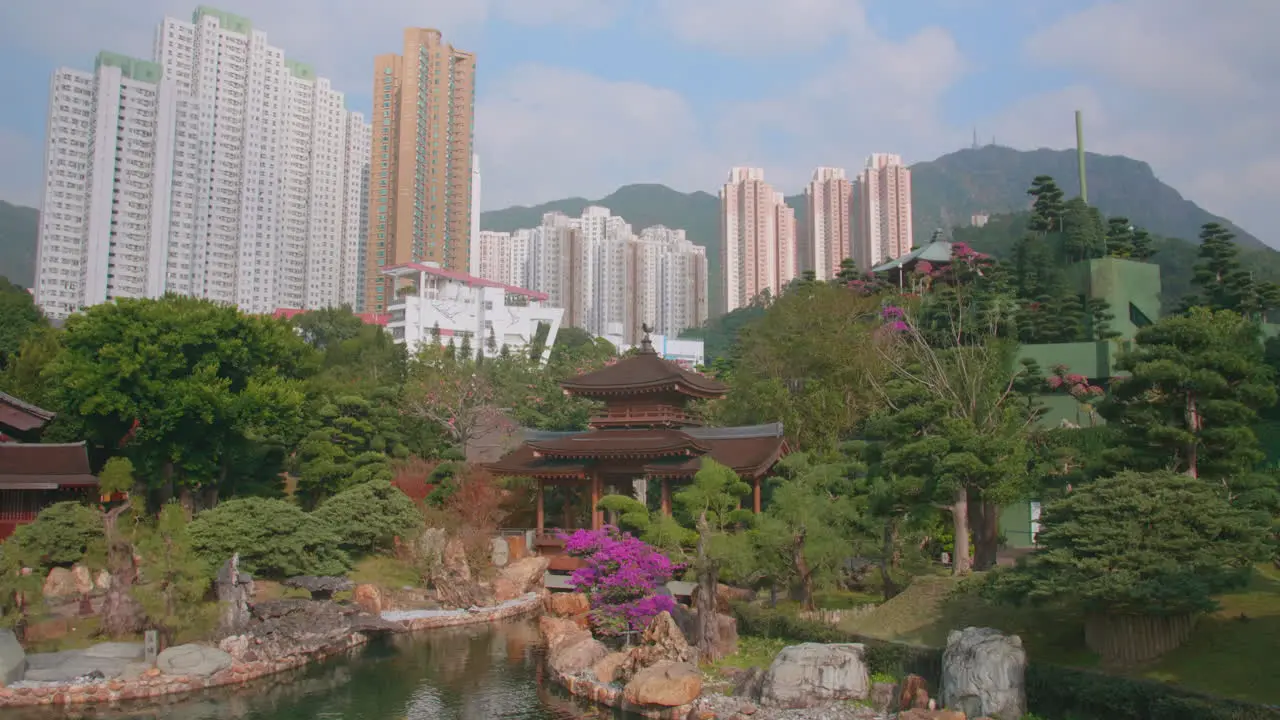 Nan Lian chinese garden landscape