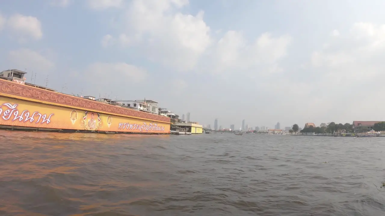 View from ferry floating on the Bangkok channels