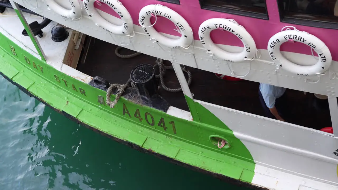 Star Passenger Ferry sailing on normal routes in the city of Hong Kong