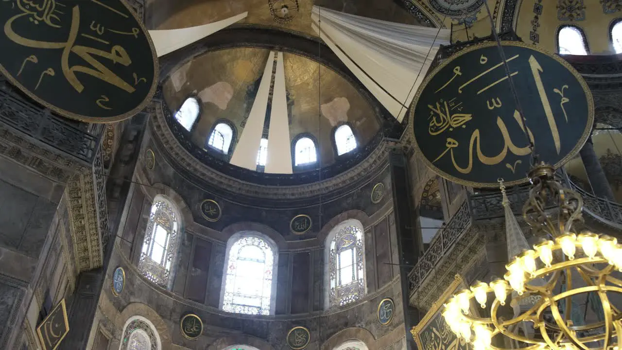 Hagia Sophia islamic symbols motion camera