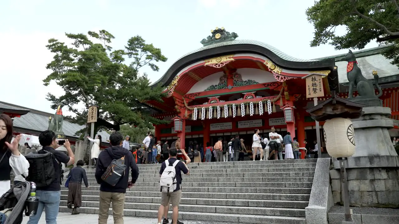 Fushimi Inari Taisha Shrine Haiden Main Prayer Hall Kyoto Japan