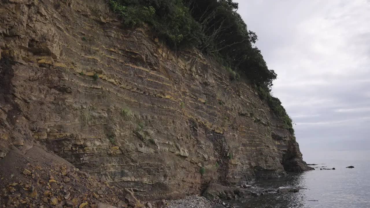 Striations in Ocean Cliff at Kada Wakayama Japan